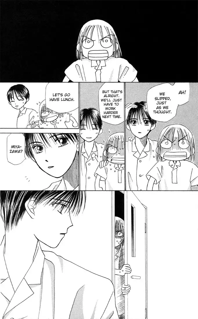 Kare Kano Chapter 8 24